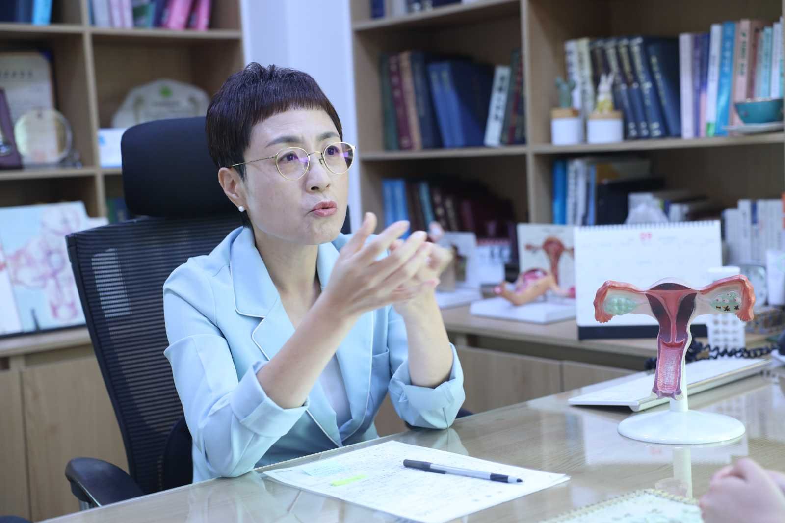 자궁선근증난임